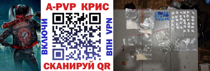 Alfa_PVP СК  Уссурийск 