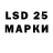 Alpha-PVP крисы CK DiMaSS_ 523