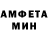 КЕТАМИН VHQ Oleksa Naida