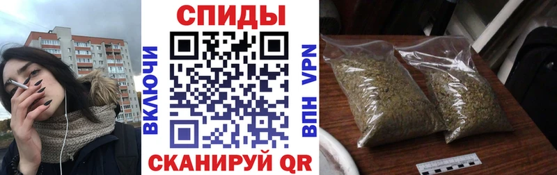 ОМГ ОМГ ссылка  даркнет сайт  Уссурийск  БУТИРАТ бутандиол 