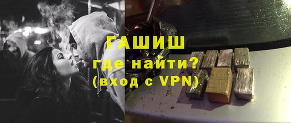 прущая мука Заводоуковск