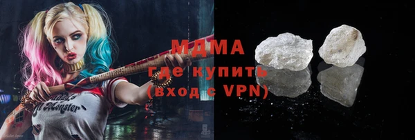 прущая мука Заводоуковск