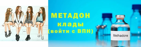 прущая мука Заводоуковск
