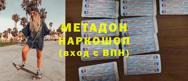 прущая мука Заводоуковск