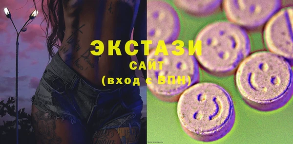 герыч Заволжск