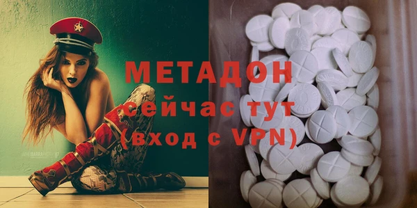 спиды Карабаново