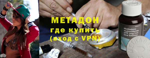 прущая мука Заводоуковск