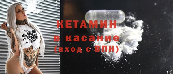 прущая мука Заводоуковск