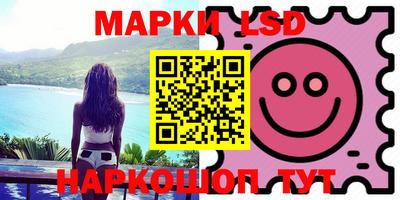 бошки Славгород