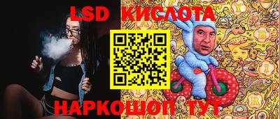 бошки Славгород