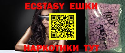 бошки Славгород
