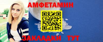 каннабис Славянск-на-Кубани