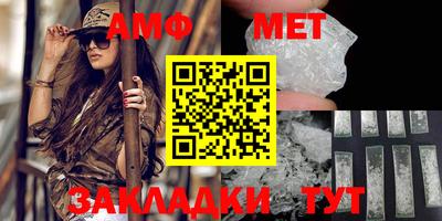 бошки Славгород