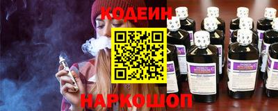 бошки Славгород
